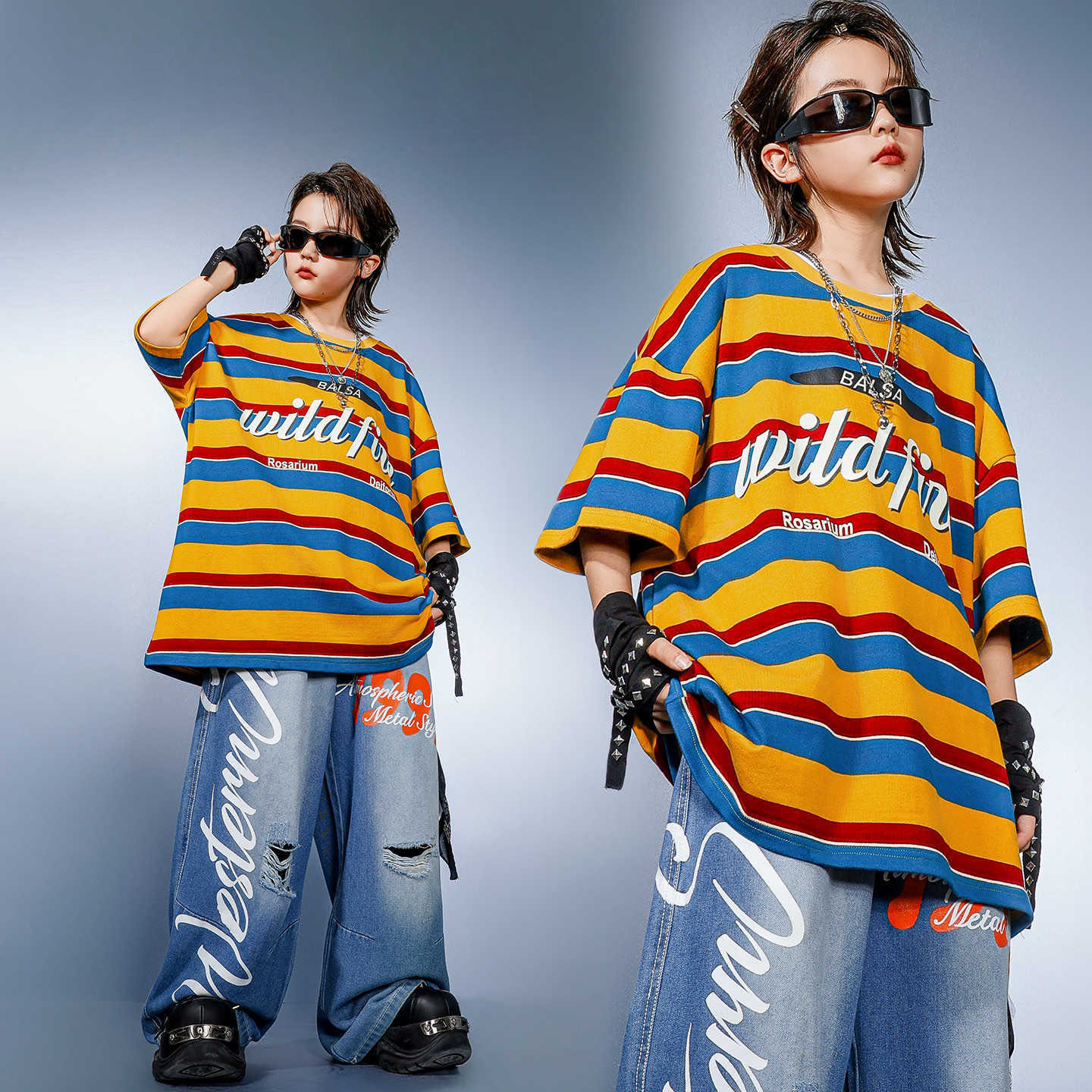 Distressed Jean Rip - Детская одежда в стиле хип-хоп: желтая