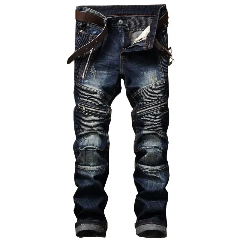 Distressed Jean Rip - Рваные узкие джинсы в уличном стиле
